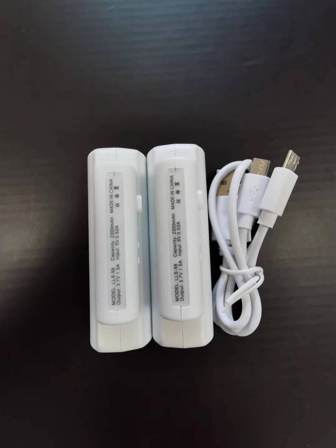 Ski Warm Invisible Charging Heating Socks